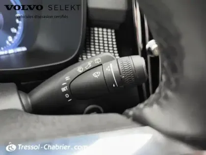 Photo 16 Volvo Xc40  T5 Recharge 180+82 ch DCT7 R-Design