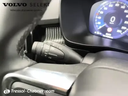 Photo 17 Volvo Xc40  T5 Recharge 180+82 ch DCT7 R-Design