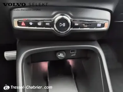 Photo 12 Volvo Xc40  T5 Recharge 180+82 ch DCT7 R-Design