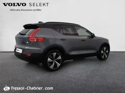 Photo 27 Volvo Xc40  T5 Recharge 180+82 ch DCT7 R-Design