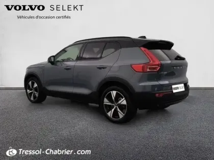 Photo 29 Volvo Xc40  T5 Recharge 180+82 ch DCT7 R-Design