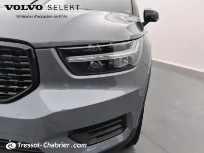 Photo 13 Volvo Xc40  T5 Recharge 180+82 ch DCT7 R-Design