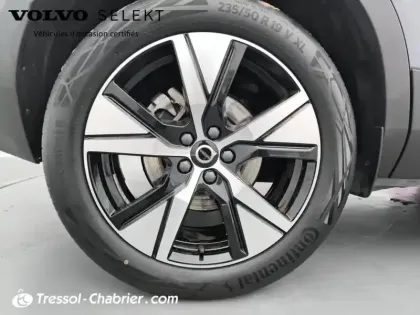 Photo 14 Volvo Xc40  T5 Recharge 180+82 ch DCT7 R-Design