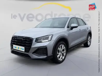 Photo 15 Audi Q2  35 TFSI 150ch Advanced S tronic 7