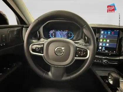 Photo 11 Volvo Xc60  T8 Hybride Rechargeable 310 + 145ch Ultra Style Chrome Geartronic 8 AWD