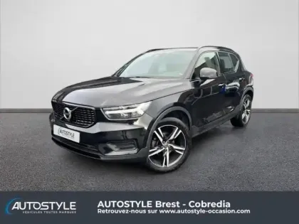Photo Volvo Xc40