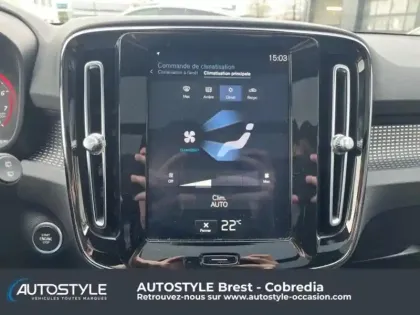 Photo 14 Volvo Xc40  T3 163ch R-Design Geartronic 8