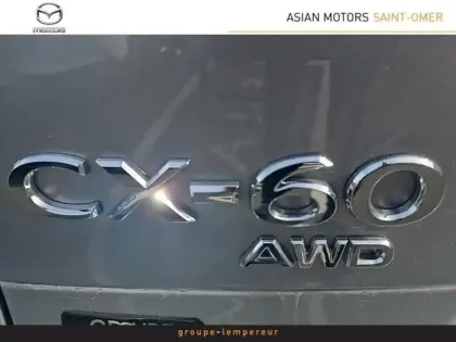 Photo 12 Mazda Cx-60  2.5 e-SKYACTIV PHEV 327ch Homura 4x4 BVA8 2023