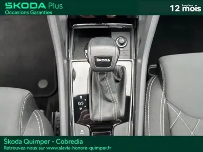 Photo 6 Skoda Karoq  1.5 TSI ACT 150ch Sportline DSG Euro6ap