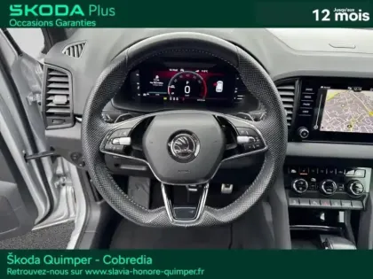 Photo 14 Skoda Karoq  1.5 TSI ACT 150ch Sportline DSG Euro6ap