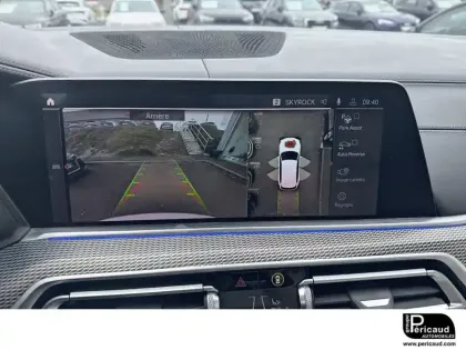 Photo 17 BMW X5  xDrive30d 265 ch BVA8