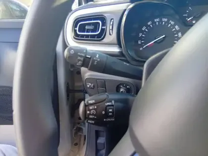 Photo 22 Citroën C3  PureTech 83 S&S BVM5