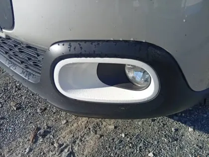 Photo 26 Citroën C3  PureTech 83 S&S BVM5