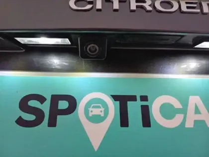 Photo 29 Citroën C5 aircross  Hybride Rechargeable 225 S&S e-EAT8