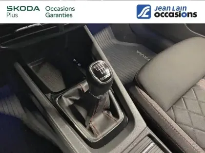 Photo 15 Skoda Octavia  Combi 2.0 TSI 245 ch