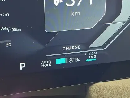 Photo 87 Kia Ev5  81.4 kWh 218 ch Autonomie Longue