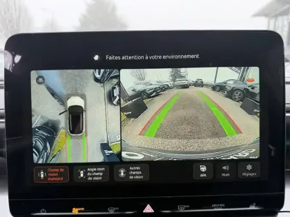 Photo 14 Smart Smart 1 Smart #1 428 ch