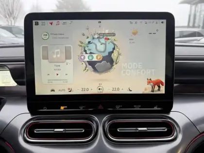 Photo 13 Smart Smart 1 Smart #1 428 ch