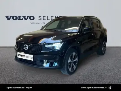 Photo Volvo Xc40 Ultra