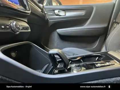 Photo 15 Volvo Xc40  B3 163 ch DCT7