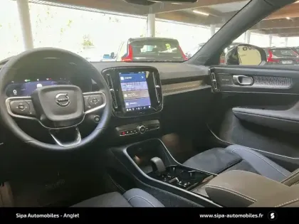 Photo 17 Volvo Xc40  B3 163 ch DCT7