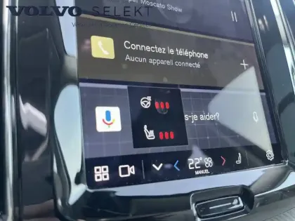 Photo 24 Volvo Xc60  B4 (Essence) 197 ch Geartronic 8