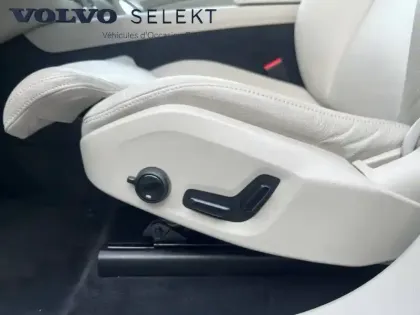 Photo 27 Volvo Xc60  B4 (Essence) 197 ch Geartronic 8