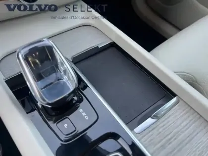 Photo 23 Volvo Xc60  B4 (Essence) 197 ch Geartronic 8