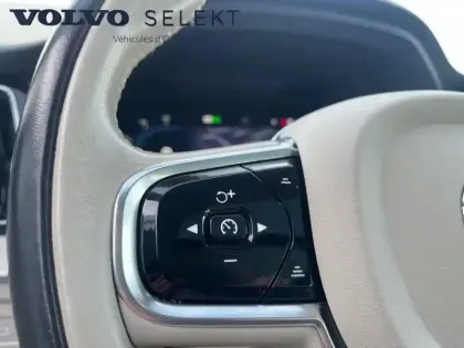 Photo 21 Volvo Xc60  B4 (Essence) 197 ch Geartronic 8