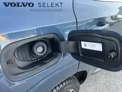 Photo 20 Volvo Xc60  B4 (Essence) 197 ch Geartronic 8