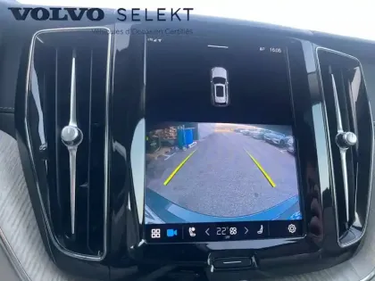 Photo 28 Volvo Xc60  B4 (Essence) 197 ch Geartronic 8