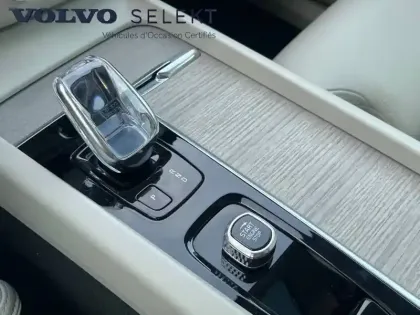 Photo 9 Volvo Xc60  B4 (Essence) 197 ch Geartronic 8