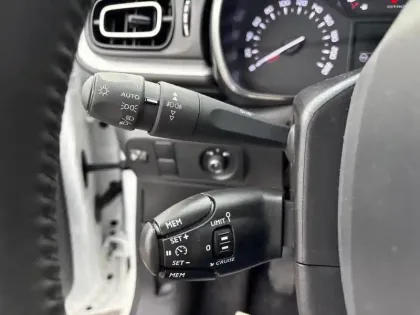 Photo 16 Citroën C3  PureTech 83 S&S BVM5 C-Series