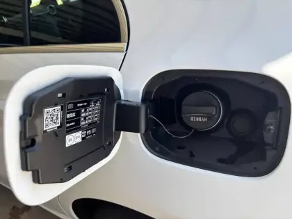 Photo 12 Mercedes Classe A 250 e Progressive Line