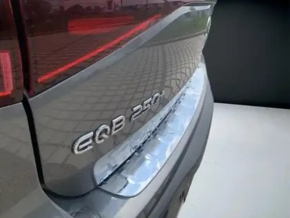 Photo 12 Mercedes Classe B 250+