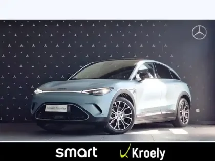 Photo Smart 2 Premium