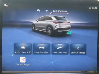 Photo 20 Mercedes EQE  500 4MATIC SUV AMG Line