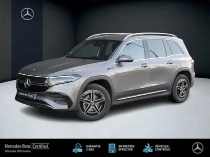 Photo Mercedes Classe B 250