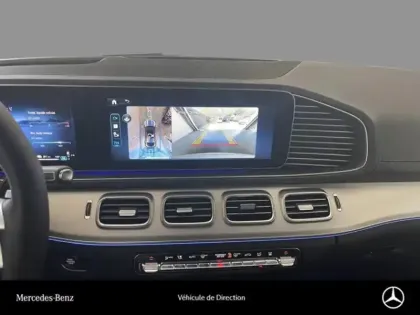 Photo 11 Mercedes GLE  350 de Hybrid EQ 4MATIC AM