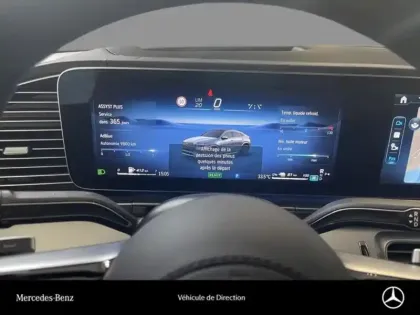 Photo 9 Mercedes GLE  350 de Hybrid EQ 4MATIC AM