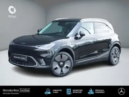 Photo Smart 1 Premium