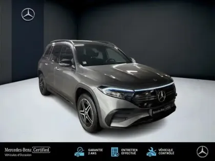 Photo 6 Mercedes Classe B 250 AMG Line