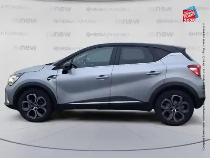 Photo 8 Renault Captur  1.3 TCe 140ch FAP Intens -21