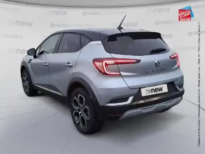 Photo 7 Renault Captur  1.3 TCe 140ch FAP Intens -21