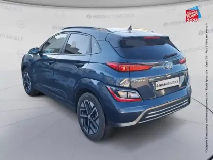 Photo 7 Hyundai Kona  Electric 39kWh - 136ch Intuitive