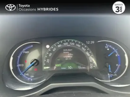 Photo 13 Toyota Rav4 Gén. V Ph1 Dynamic 5