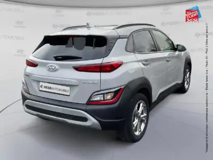 Photo 5 Hyundai Kona  1.0 T-GDi 120ch Hybrid 48V Intuitive Camera