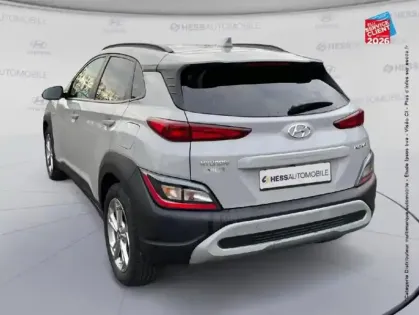 Photo 7 Hyundai Kona  1.0 T-GDi 120ch Hybrid 48V Intuitive Camera