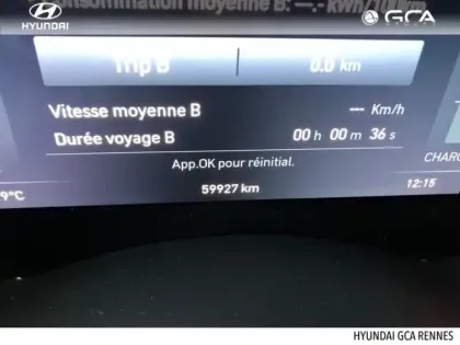 Photo 5 Fiat 500  e 118ch Icône