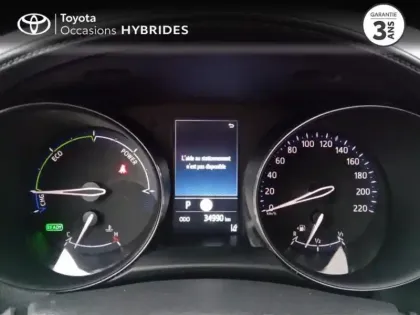 Photo 13 Toyota C-HR  1.8 Hybride 122ch Design Ultimate E-CVT